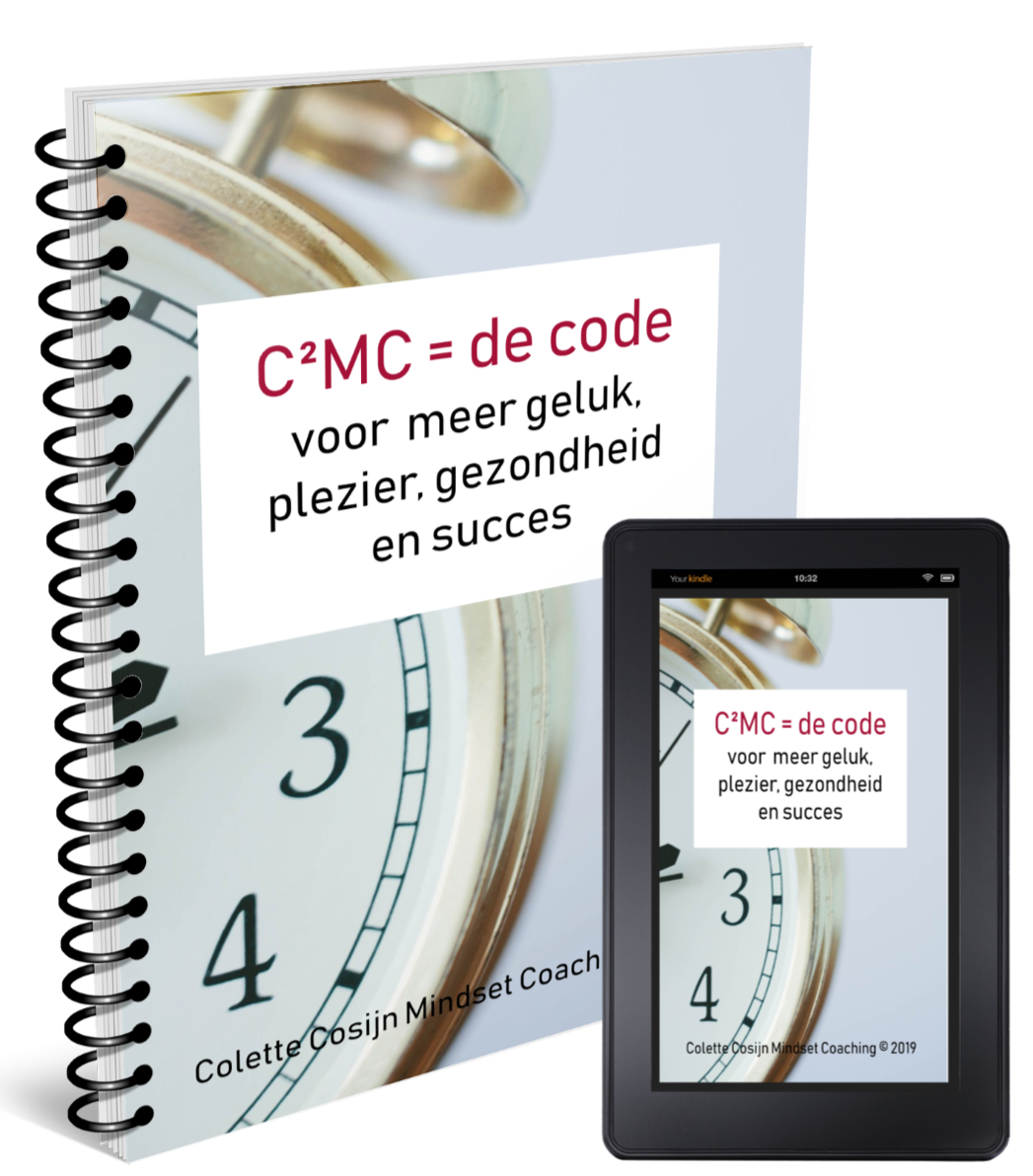 ONLINE TRAINING C2MC